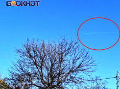 Над аэропортом Краснодара одновременно пролетели три самолёта