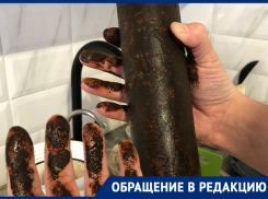 Соответствует норме: черная вода с илом течет из кранов в Краснодаре