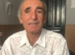 В Краснодаре разыскивают пропавшего уже второй раз хромого пенсионера