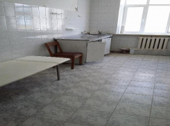 Краснодарцы массово пожаловались на состояние больниц, палат и кабинетов