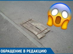 «Бич Краснодара»: ливневки без решеток не дают покоя жителям краевой столицы