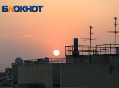 На Краснодар обрушилась неожиданная магнитная буря 