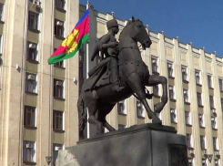 Опубликован график «звездного» празднования годовщины освоения Кубани