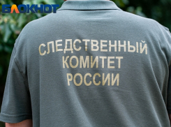 В Ейске мужчина в боксёрских перчатках до смерти забил гостью