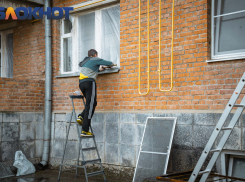 В Краснодаре силовики устанавливают причину хлопка