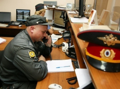 На Кубани задержан мужчина с самодельным пистолетом 