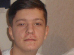 В Краснодаре пропал подросток после встречи с бывшей девушкой