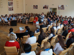 Лучшего воспитателя выберут в Краснодаре 
