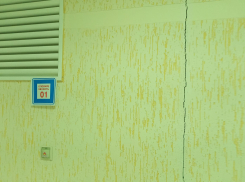 В МЧС рассказали о последствиях землетрясения под Краснодаром