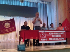 Кубанские коммунисты: На Кубани урожаи большие, а бюджеты голые