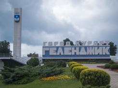 Автобусное сообщение свяжет Донецк и Геленджик