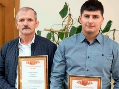 Охранников, оказавших помощь в задержании грабителя в Сочи, наградят 