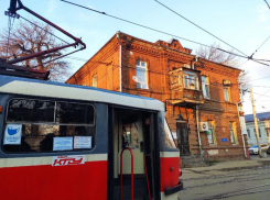 Солнечный и такой холодный Краснодар