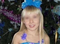 К останкам убитой 8-летней девочки, которую искали на Кубани более 3-х лет, привели надписи на домах 