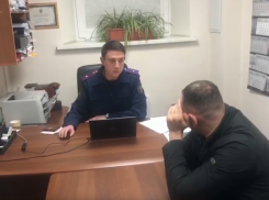 В Краснодаре СК задержал директора стройки ЖК обманутых дольщиков