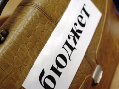 Доходы бюджета Краснодара выросли на 700 млн рублей