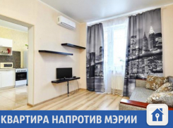 Светлая квартира напротив мэрии продается в Краснодаре