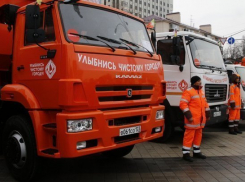  Краснодарские дороги посыпали песком и солью 