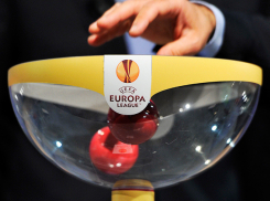 «Краснодар» готовится узнать соперников по Лиге Европы