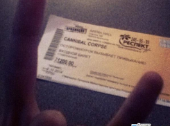 В Краснодаре «Православный союз» против выступления металл-группы  «Cannibal Corpse»