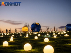 Астрологический прогноз для краснодарцев на 23 января 2024 года