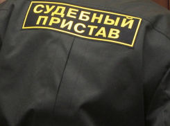 Приставы Краснодара начали арестовывать должников – алиментщиков