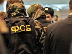 Кубанские чекисты перекрыли канал сбыта огнестрельного оружия и боеприпасов