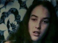 Пропавшая 17-летняя девушка-инвалид найдена в 90 км от дома 