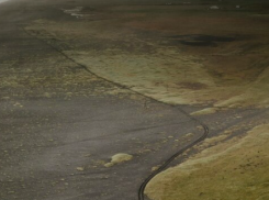 В Краснодарском крае произошло извержение вулкана