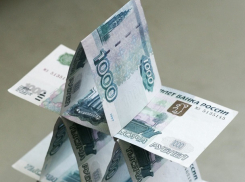 Разоблаченного в Краснодаре организатора финансовой пирамиды осудили на шесть лет