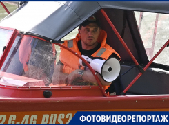 Жгут костры и тонут: «Блокнот» и спасатели устроили рейд по краснодарским пляжам