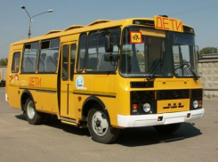 На Кубани произошло ДТП со школьным автобусом, есть погибший
