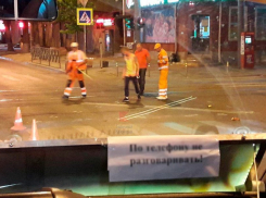 Первая «вафельная» разметка появилась в Краснодаре