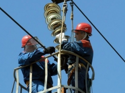 В центре Краснодара произошел энергетический коллапс