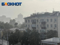 Ливни, град и сильный ветер спрогнозировали жителям Кубани
