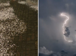 Краснодар накрыло мощным градом, грозой и ливнем: фото и видео