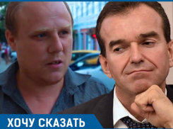 Сирота Вася Евтенко весь праздник прождал губернатора Кубани у храма