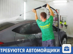 Нужен тот, кто сделает машину как новую