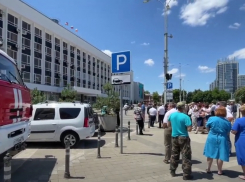 В Краснодаре эвакуировали горадминистрацию