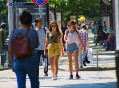 В Краснодар хотят вернуть пешеходный «Арбат»