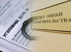 Еще уголовное дело: опеку Брюховецкого района уличили в махинациях с покупкой жилья для детей-сирот