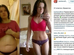 7 советов, как избавиться от лишнего веса: 26 кг за три месяца