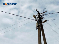 Без воды и света оставят часть Краснодара в понедельник 