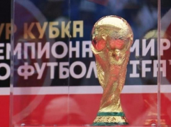 «Неадекват» с порошком прорвался к кубку из чистого золота в Краснодаре