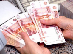 Бюджет Кубани недосчитался 42% налогов на имущество физлиц