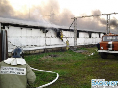 В Динском районе сгорел крупный производственный склад