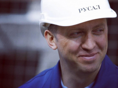  Кубанский бизнесмен Дерипаска пообещал заплатить журналистам 600 млн долларов 