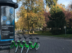 Штрафы до 30 тысяч рублей ввели за незаконное размещение самокатов в Краснодаре