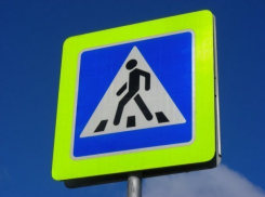  Пешеходные переходы на Кубани переделают за 7 млн рублей 