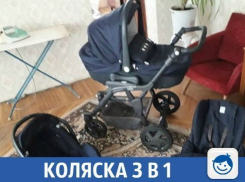 Продается итальянская коляска 3в1